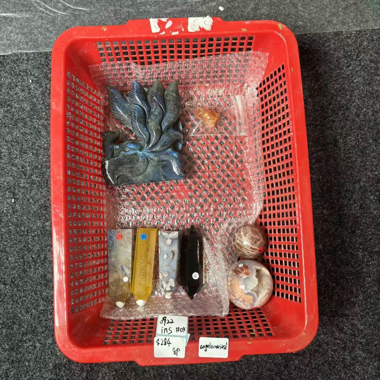 KIKICRYSTAL INS Claim Sale For 0922