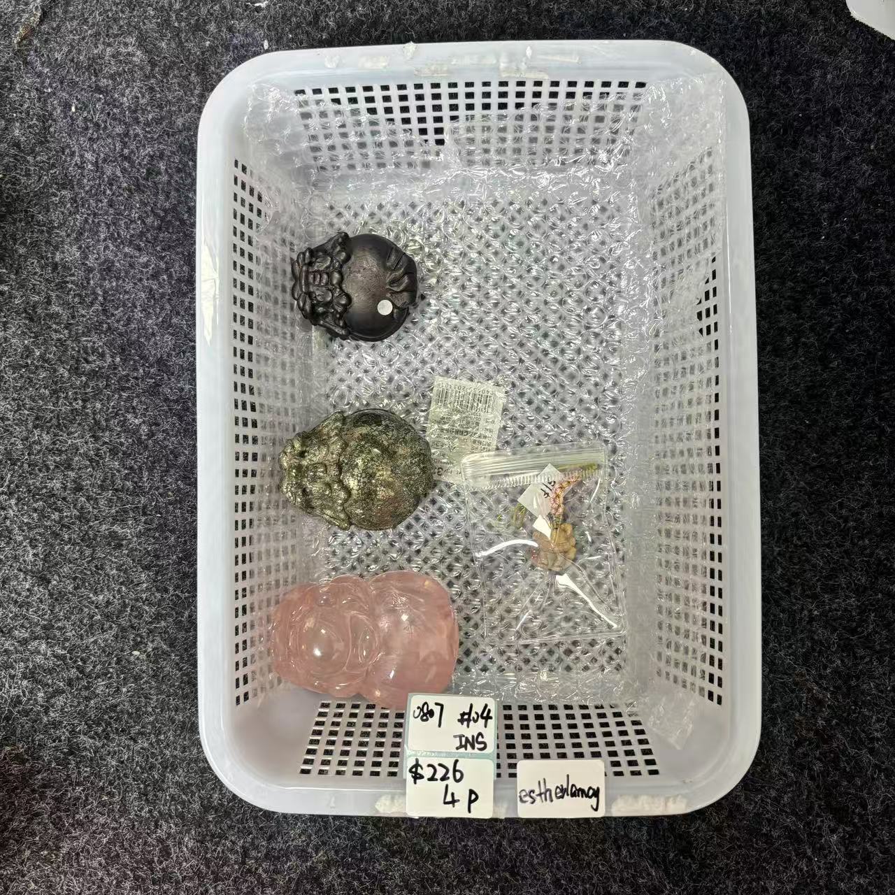 KIKICRYSTAL INS Claim Sale For 0807