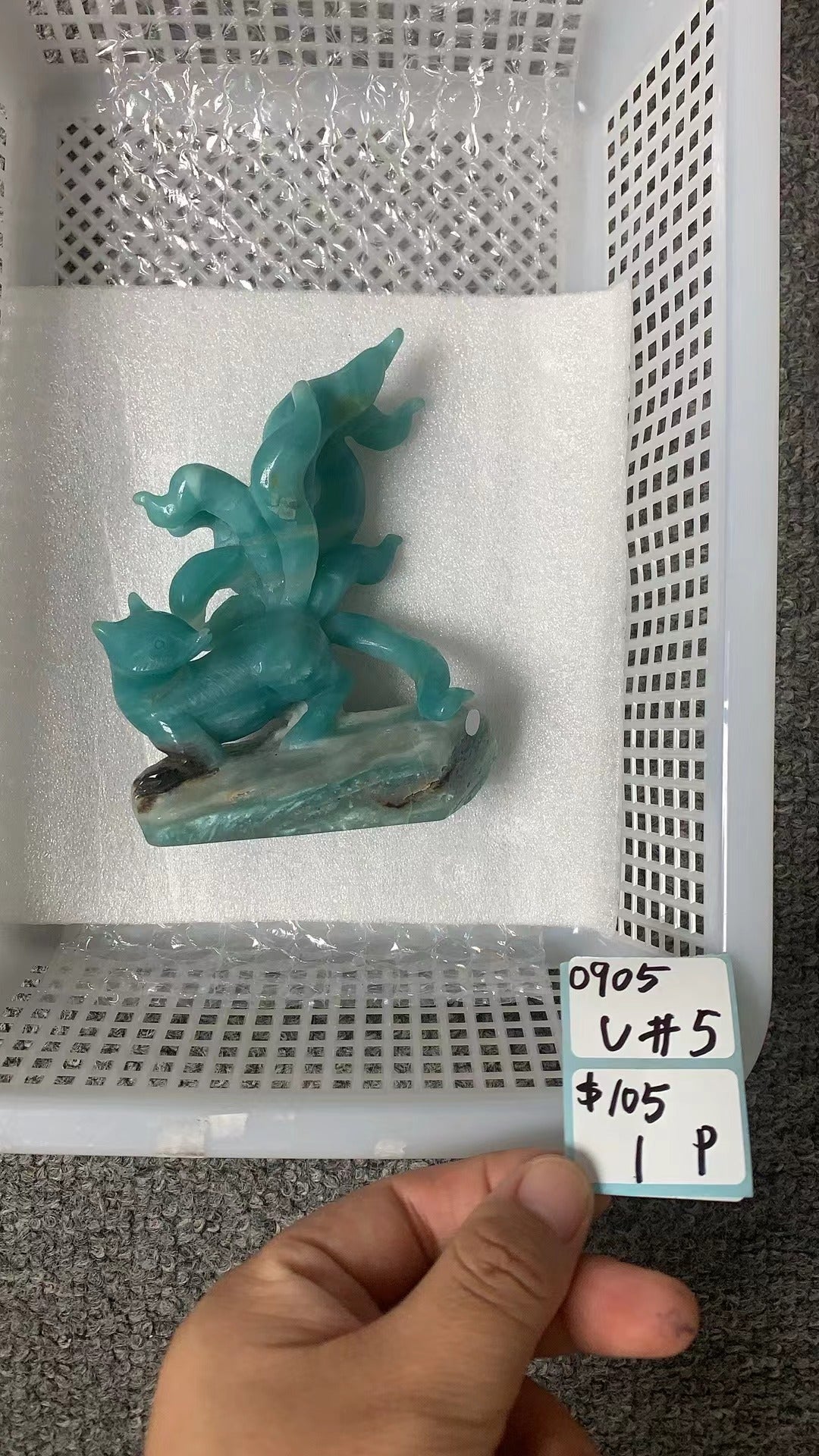 KIKICRYSTAL Unique Crystal Claim Sale for 0905