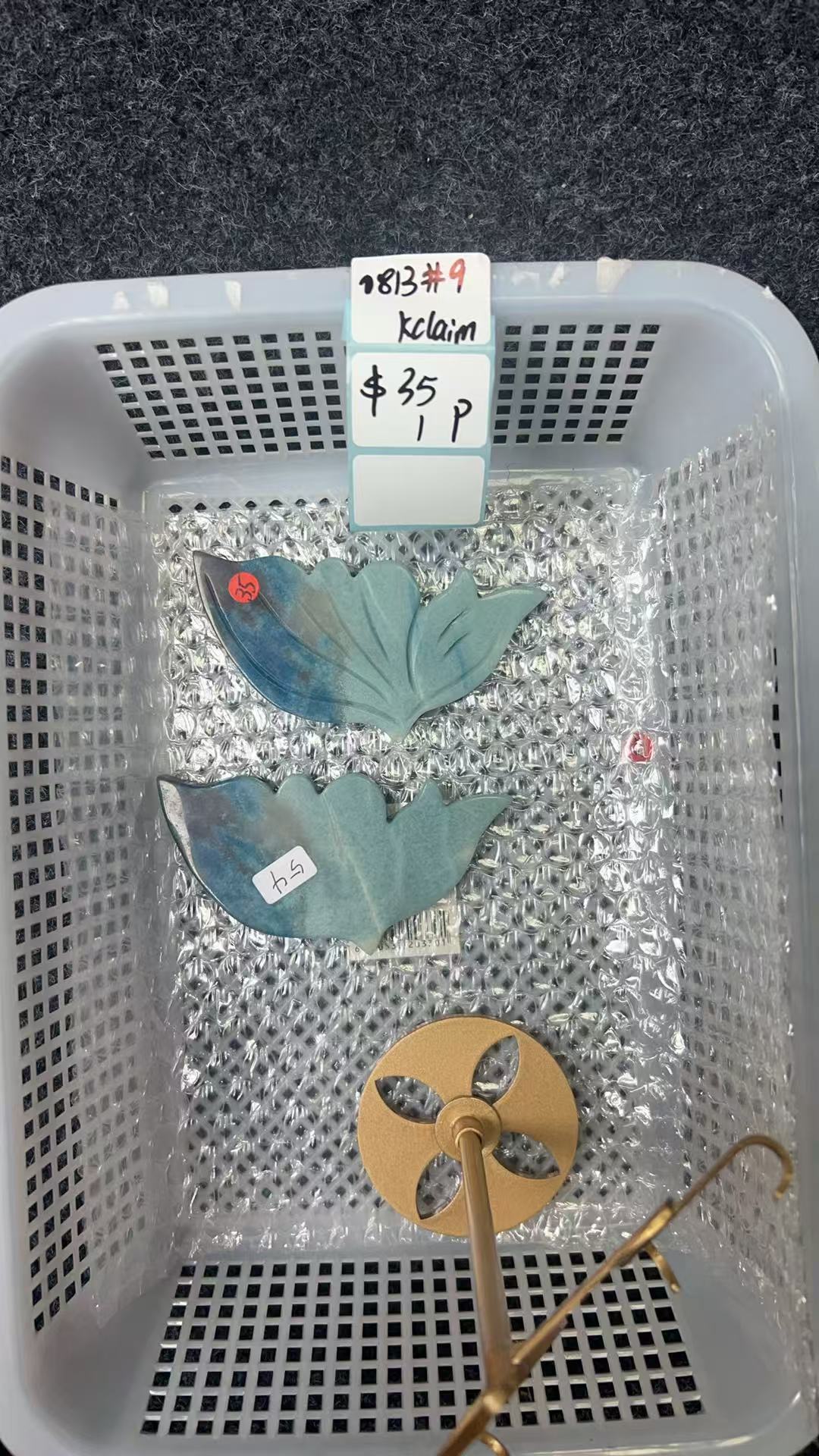 KIKICRYSTAL KIKI Claim Sale For 0813