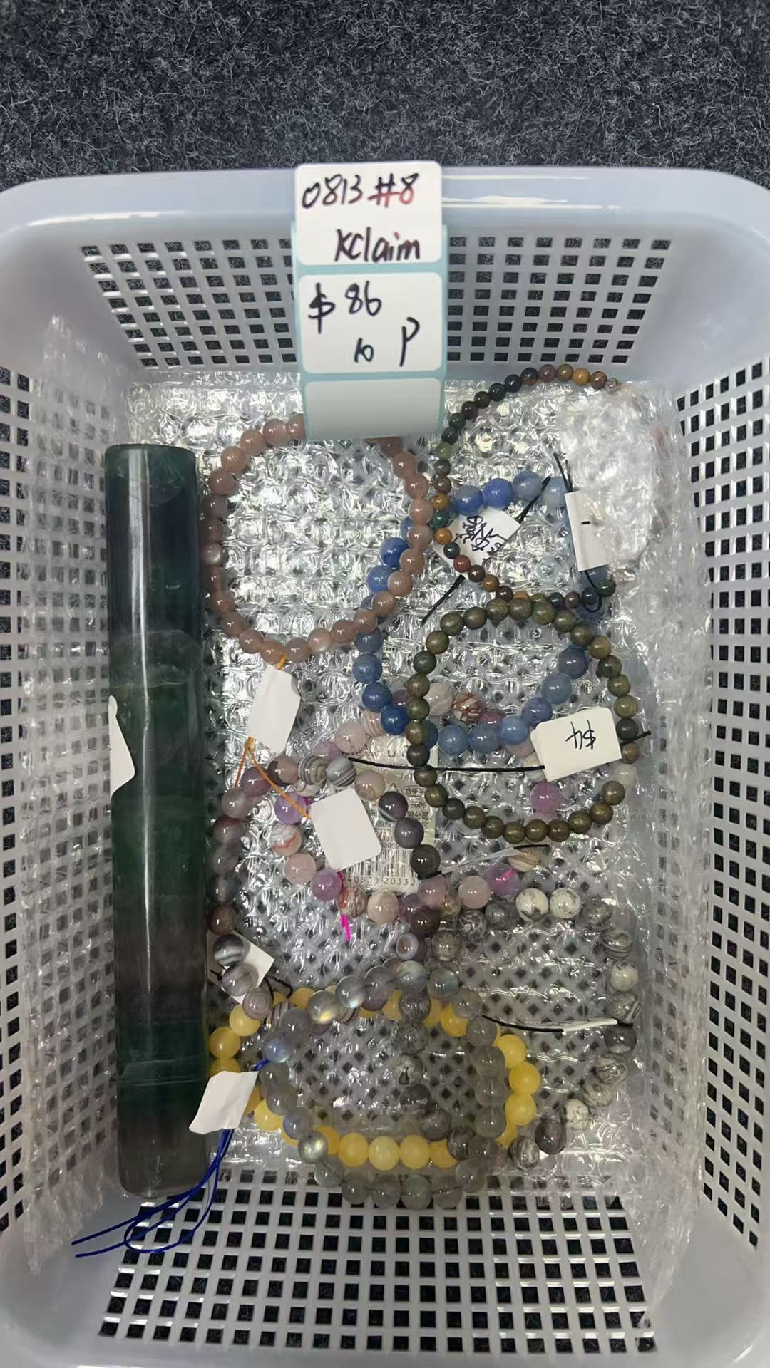 KIKICRYSTAL KIKI Claim Sale For 0813