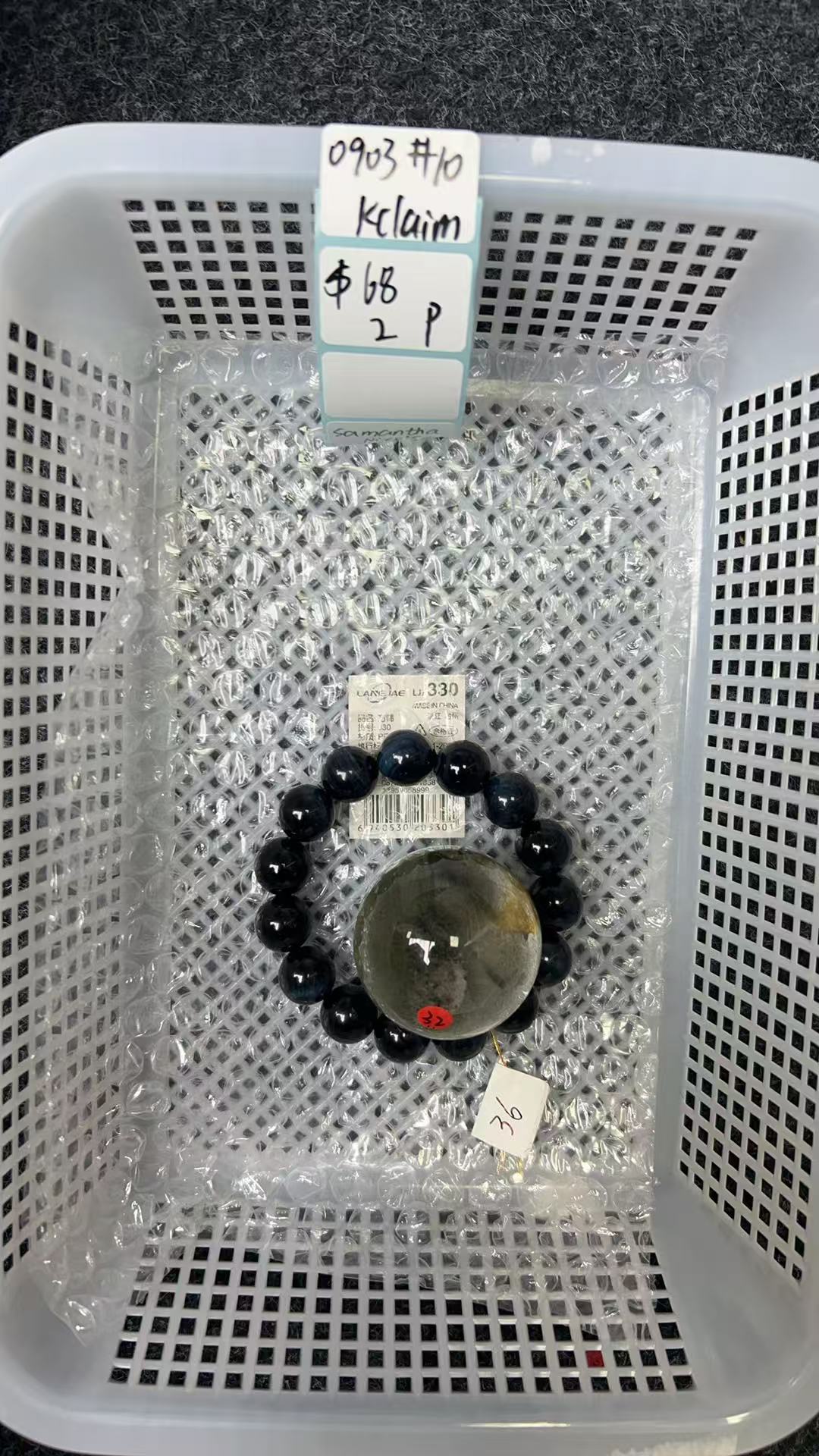 KIKICRYSTAL KIKI Claim Sale For 0903