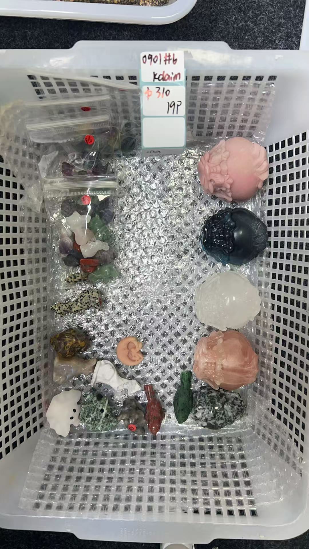KIKICRYSTAL KIKI Claim Sale For 0901