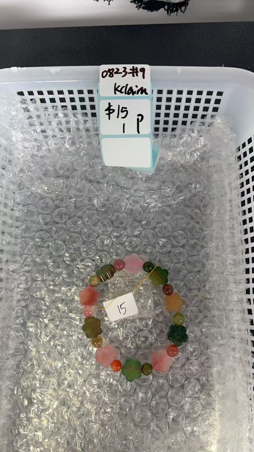 KIKICRYSTAL KIKI Claim Sale For 0823
