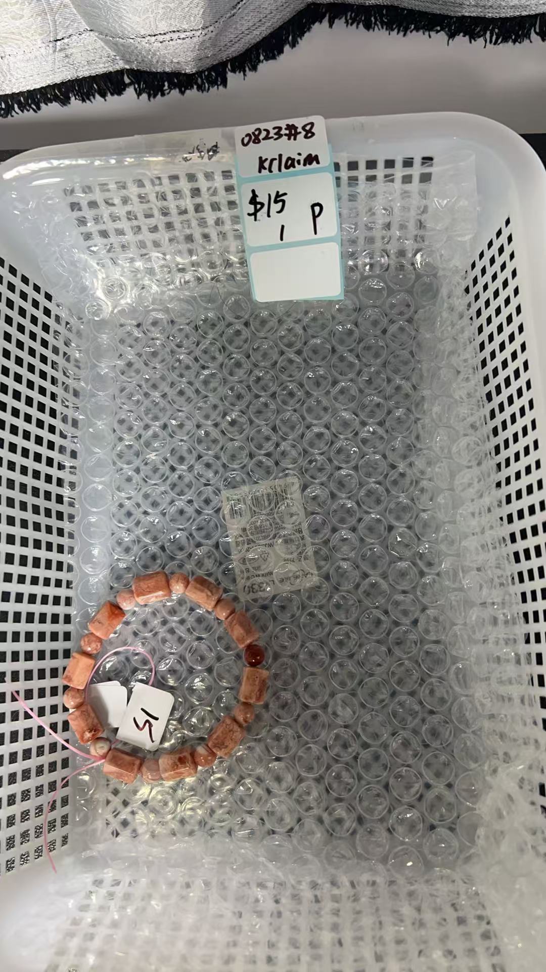 KIKICRYSTAL KIKI Claim Sale For 0823