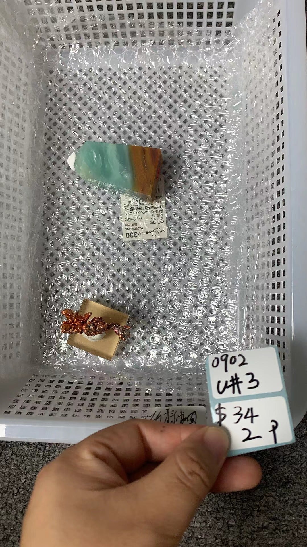 KIKICRYSTAL Unique Crystal Claim Sale for 0902