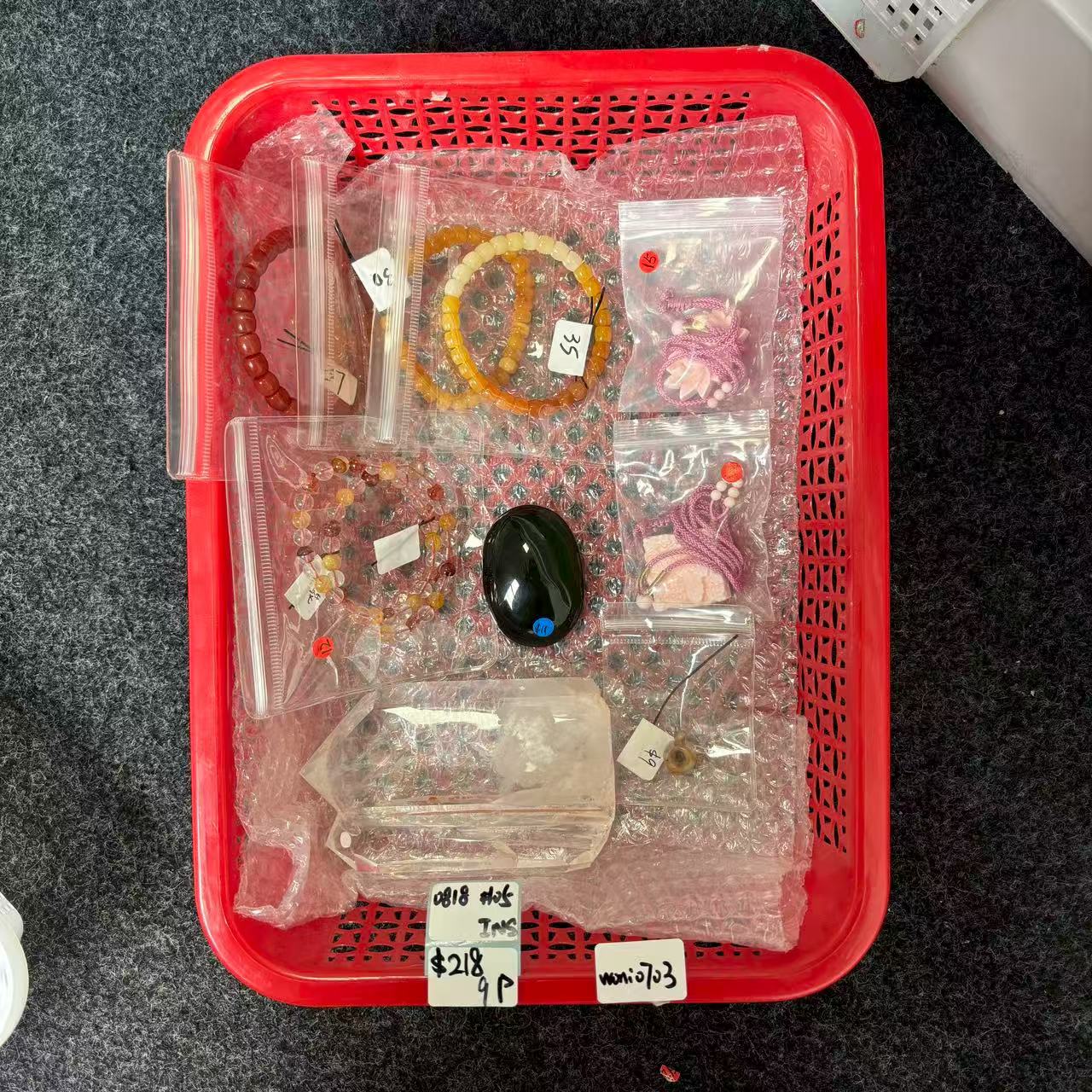 KIKICRYSTAL INS Claim Sale For 0818