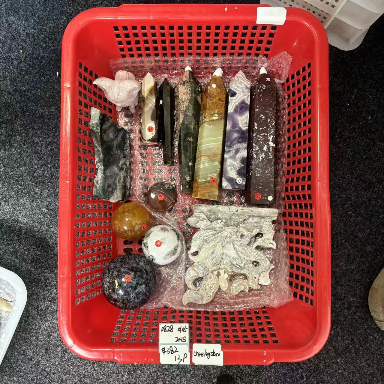 KIKICRYSTAL INS Claim Sale For 0828
