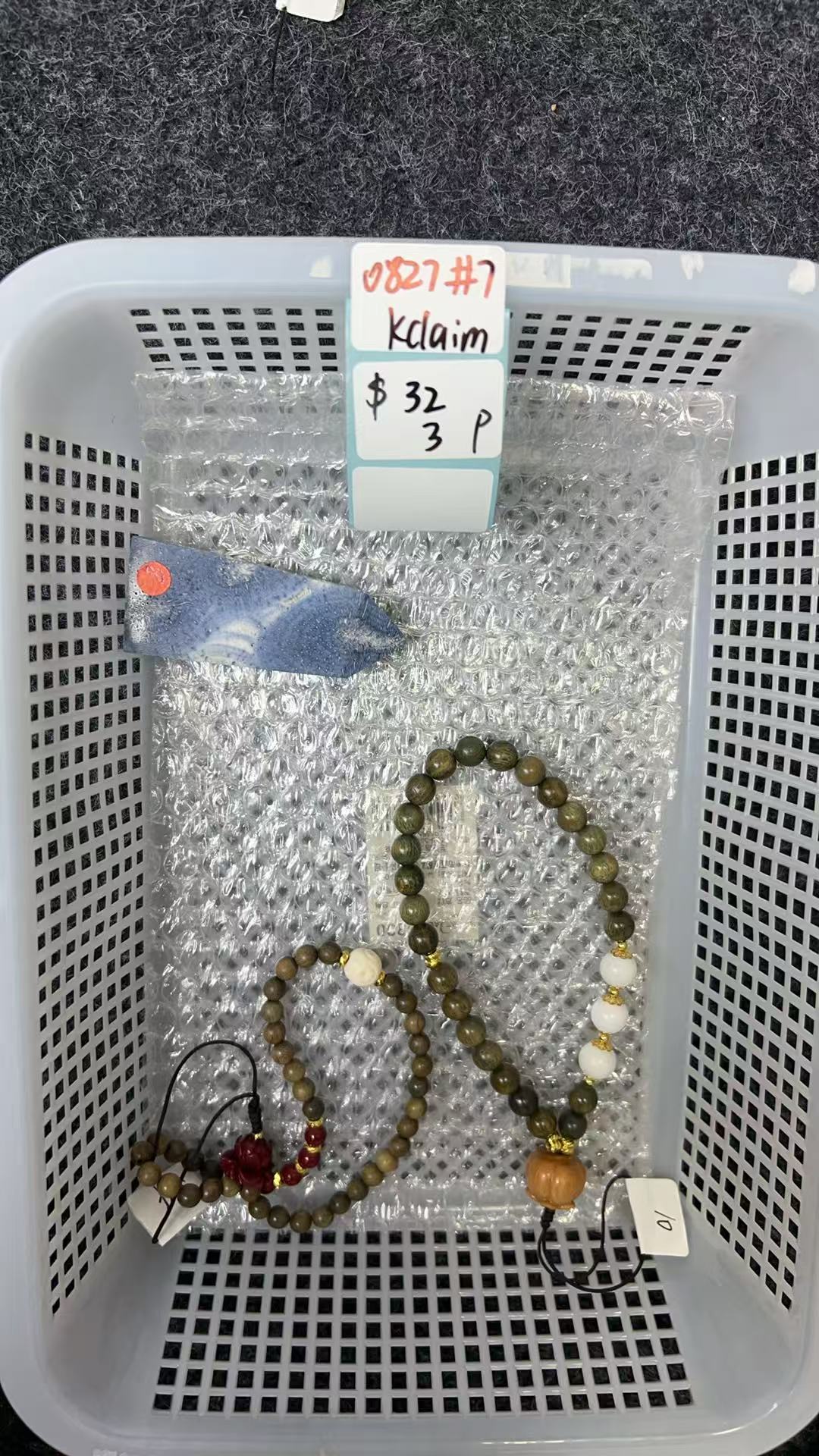 KIKICRYSTAL KIKI Claim Sale For 0827