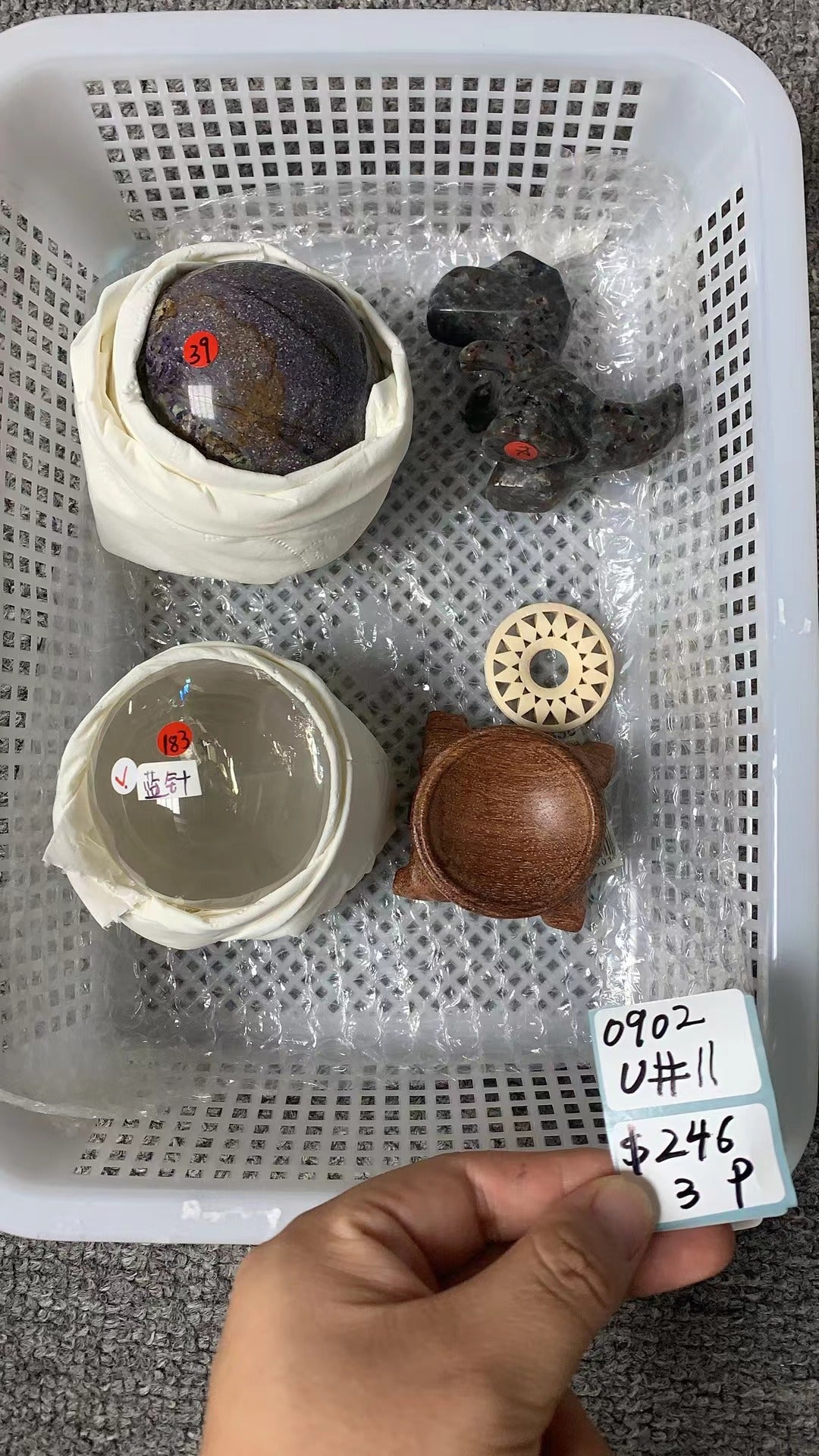 KIKICRYSTAL Unique Crystal Claim Sale for 0902