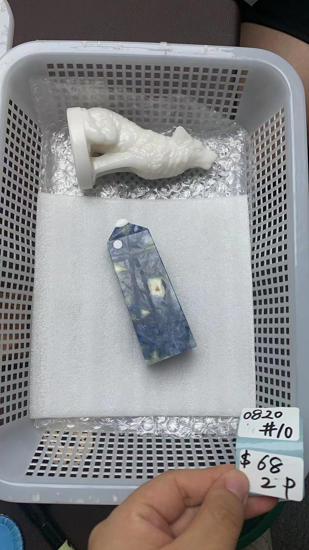 KIKICRYSTAL Unique Crystal Claim Sale for 0820
