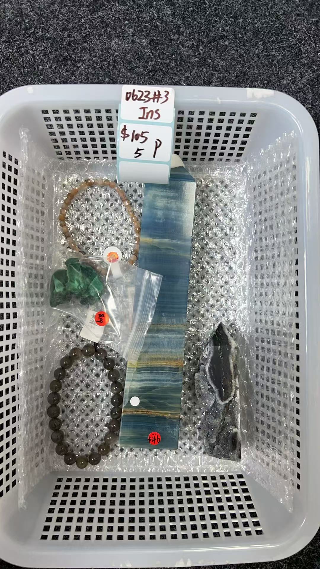 KIKICRYSTAL INS Claim Sale For 0623