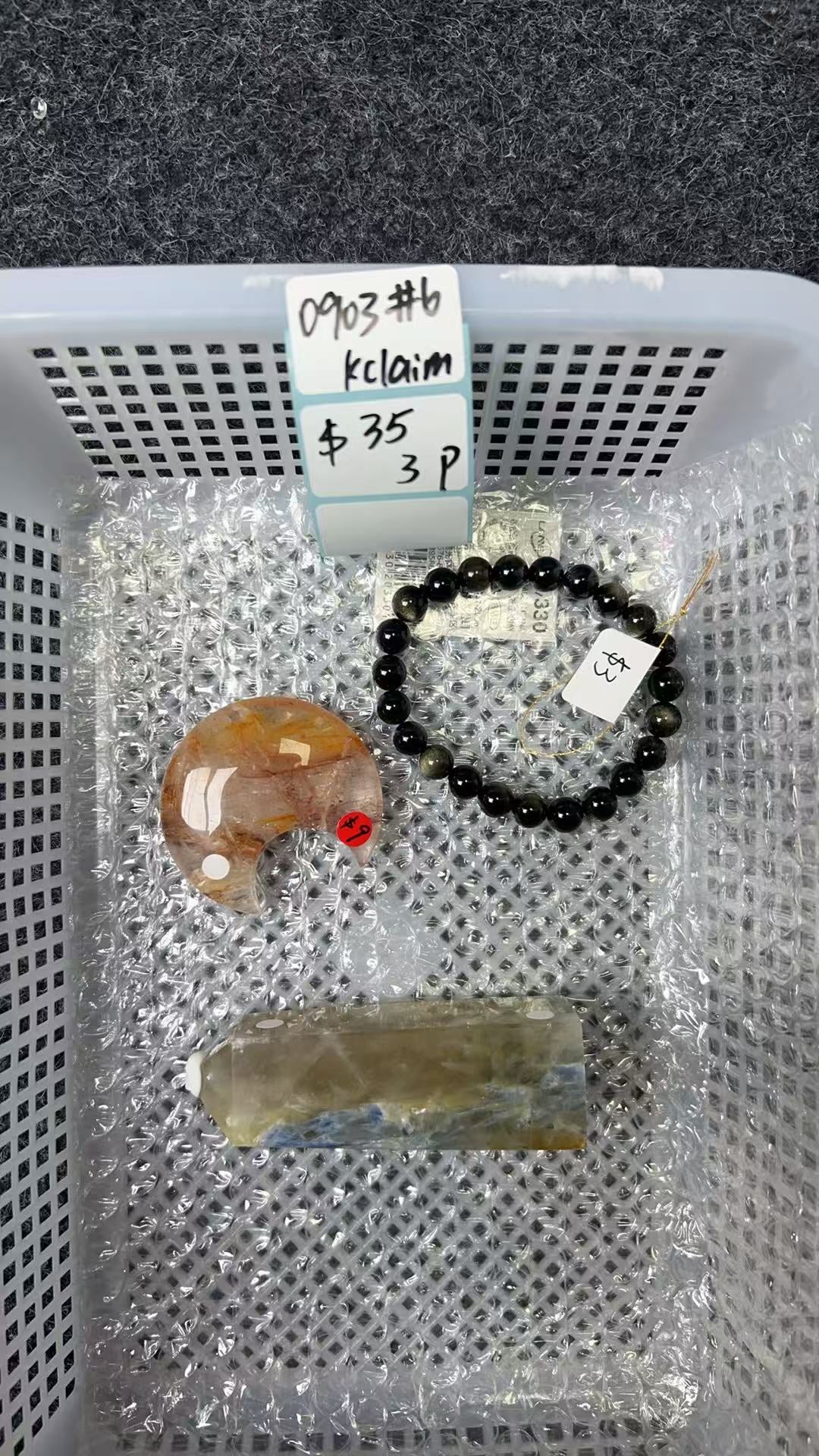 KIKICRYSTAL KIKI Claim Sale For 0903