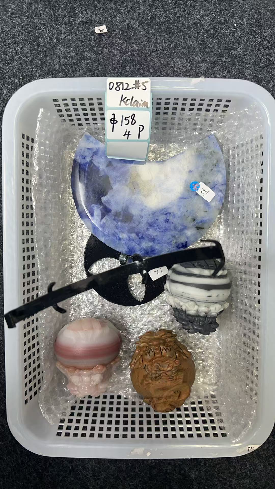 KIKICRYSTAL KIKI Claim Sale For 0812