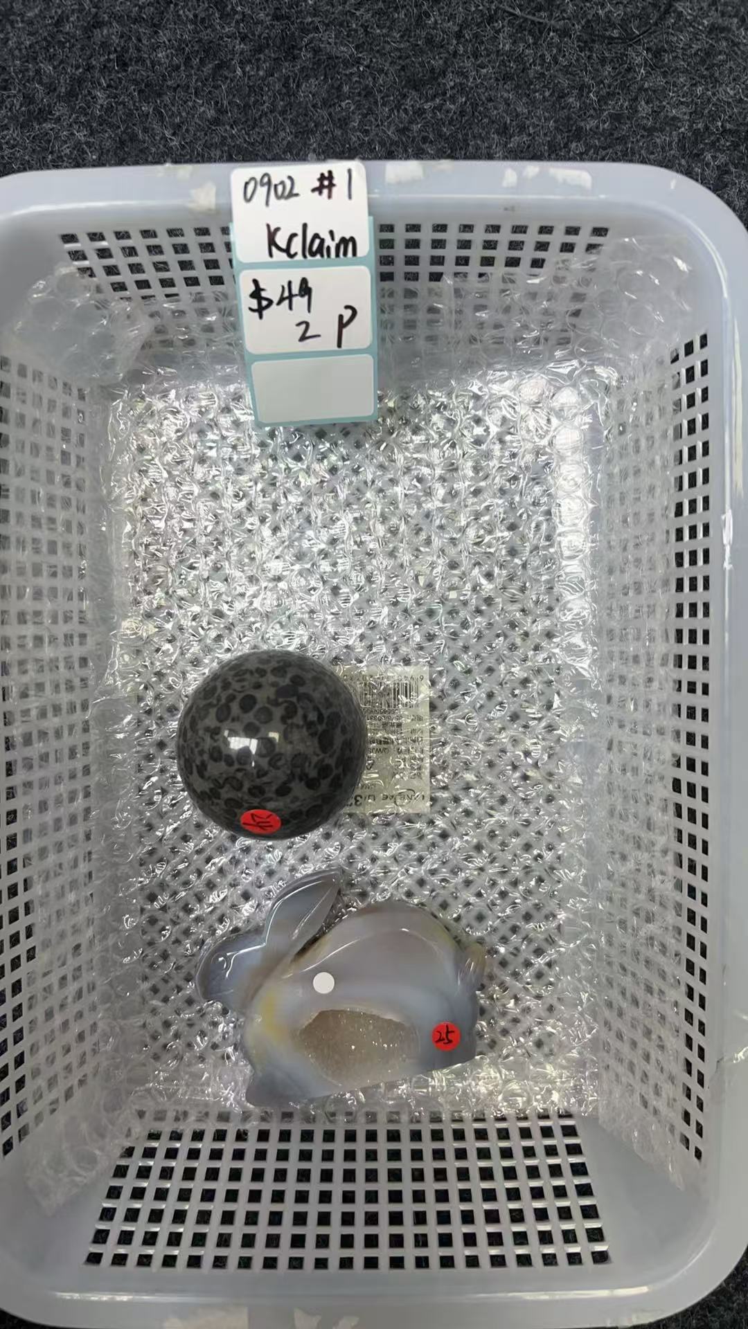 KIKICRYSTAL KIKI Claim Sale For 0902