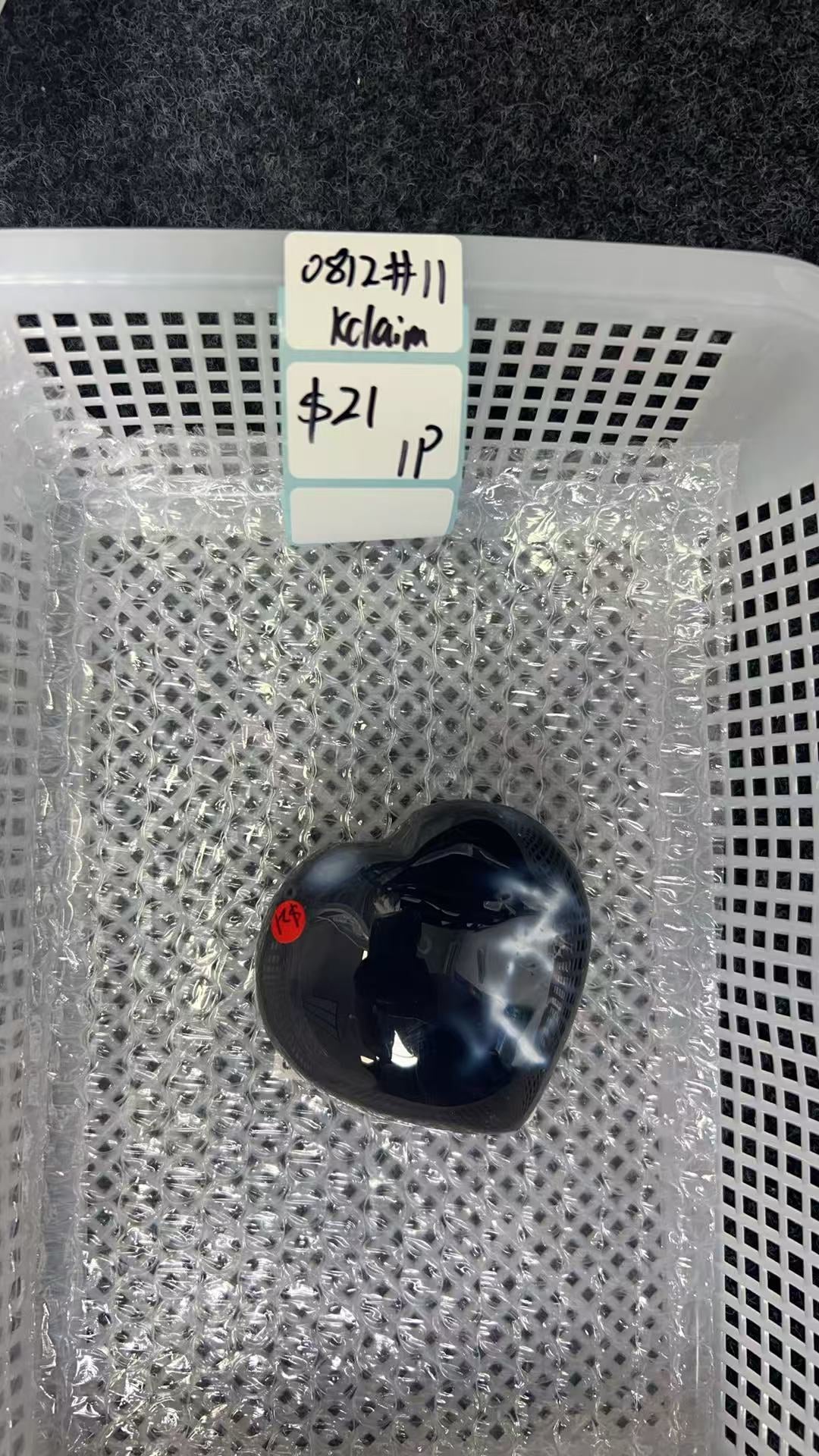 KIKICRYSTAL KIKI Claim Sale For 0812