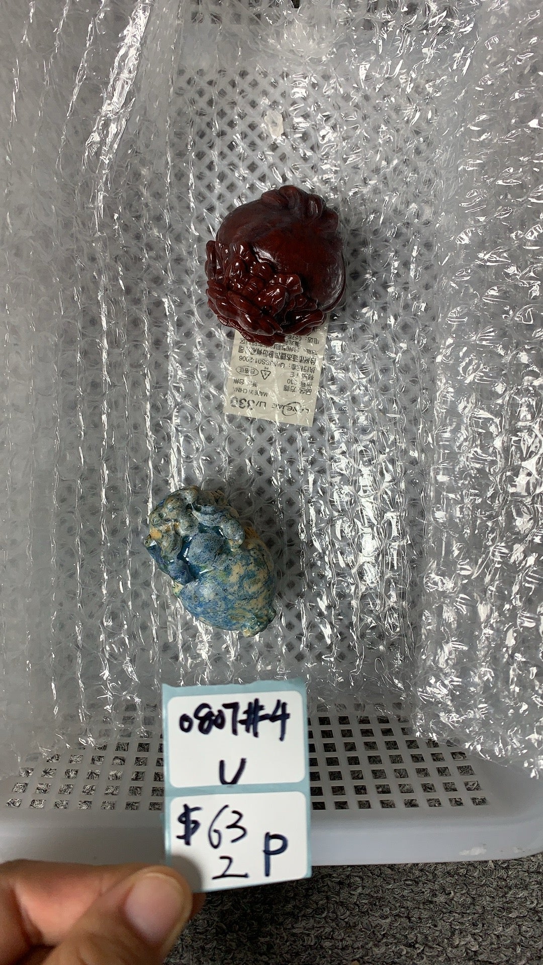 KIKICRYSTAL Unique Crystal Claim Sale for 0807