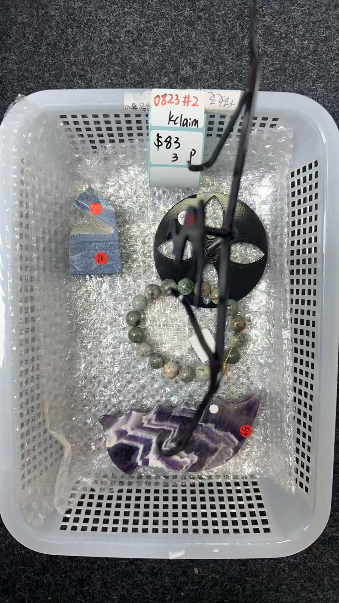 KIKICRYSTAL KIKI Claim Sale For 0823