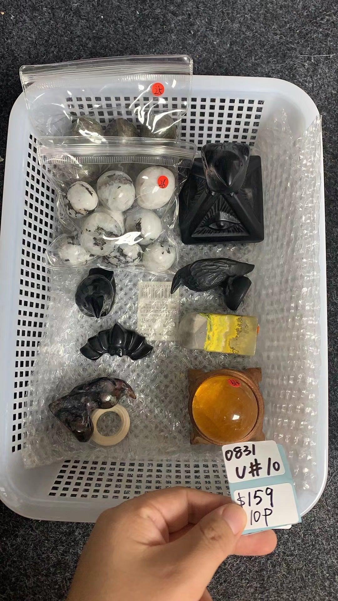 KIKICRYSTAL Unique Crystal Claim Sale for 0831