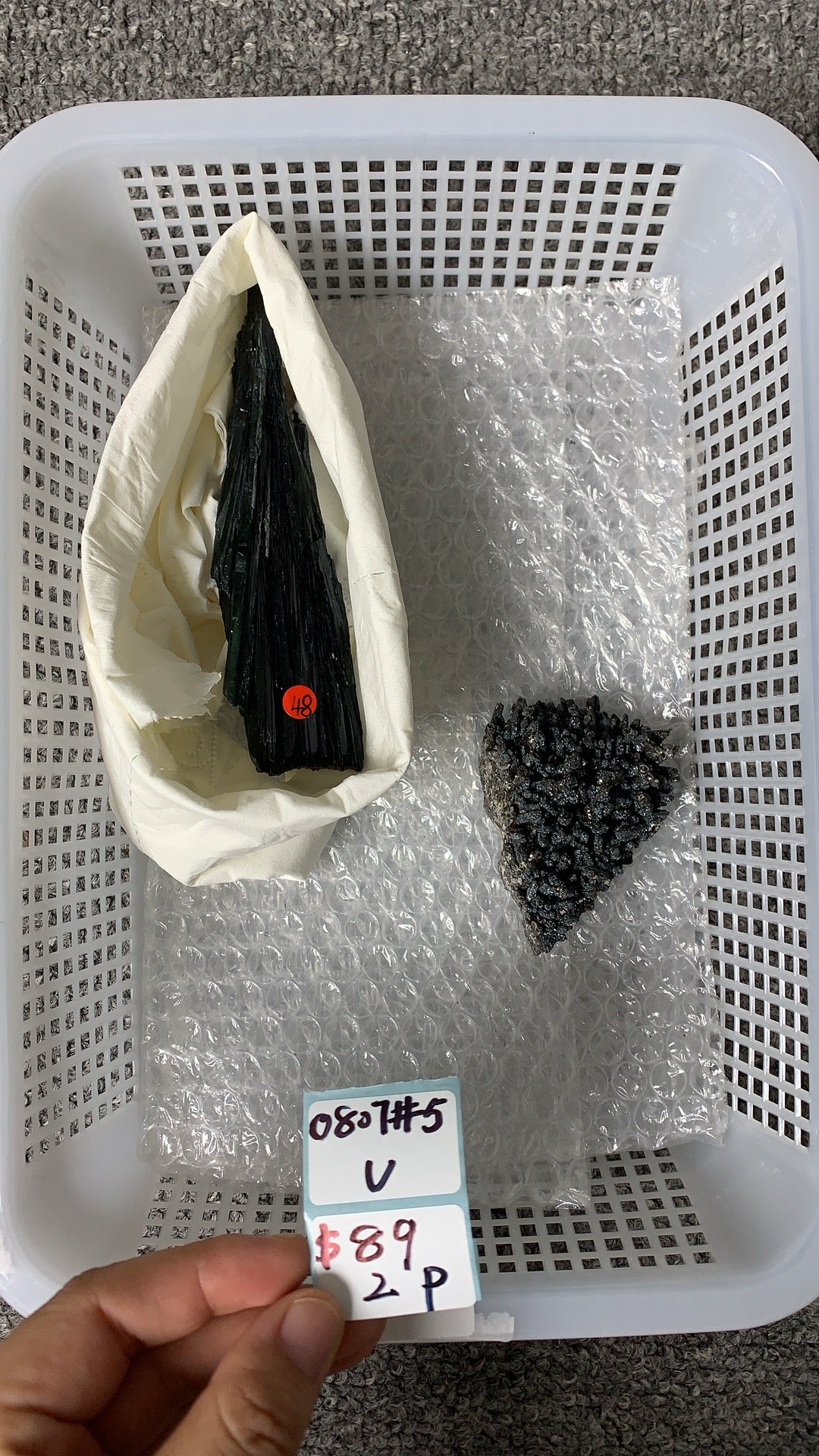 KIKICRYSTAL Unique Crystal Claim Sale for 0807