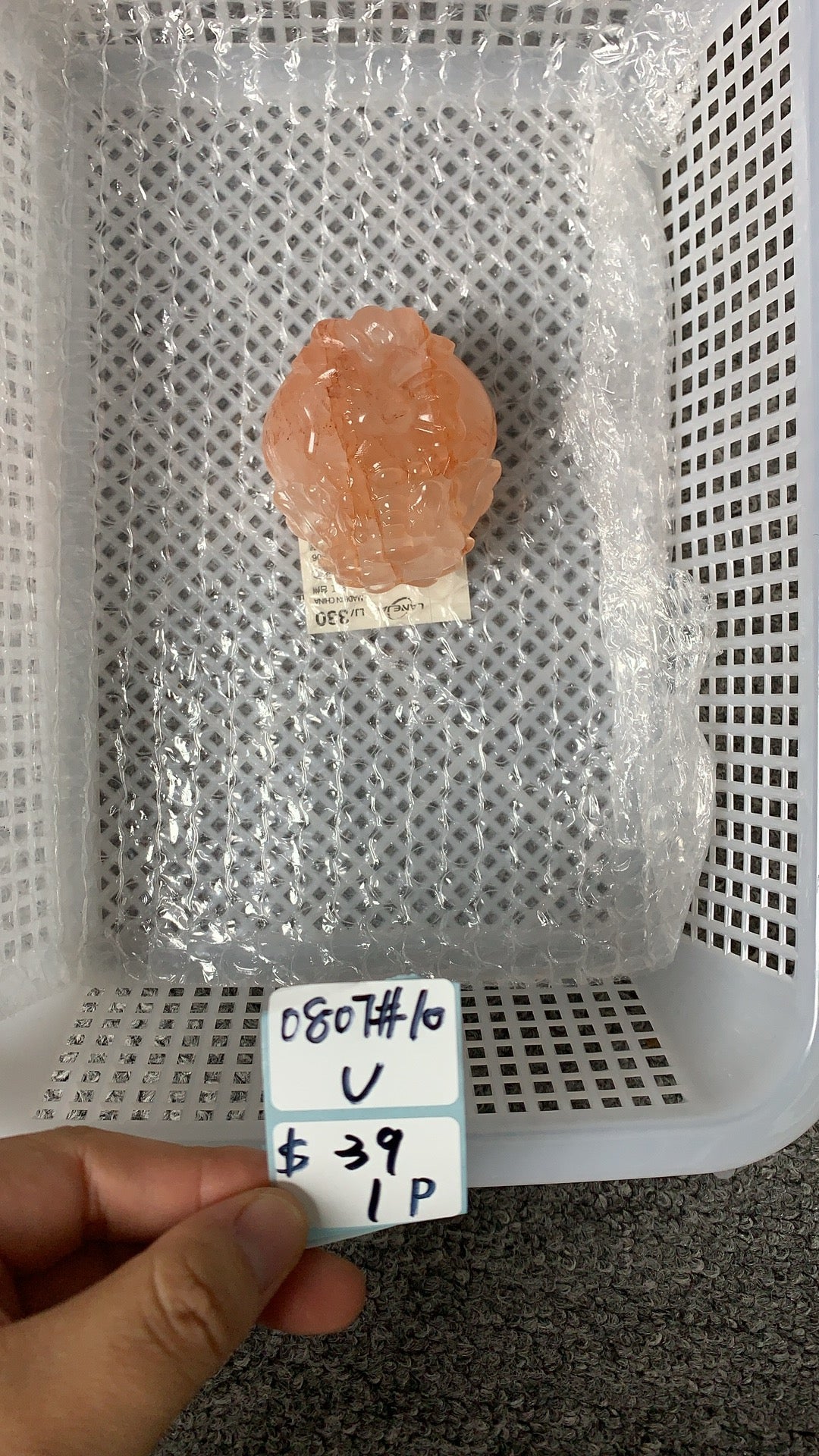 KIKICRYSTAL Unique Crystal Claim Sale for 0807