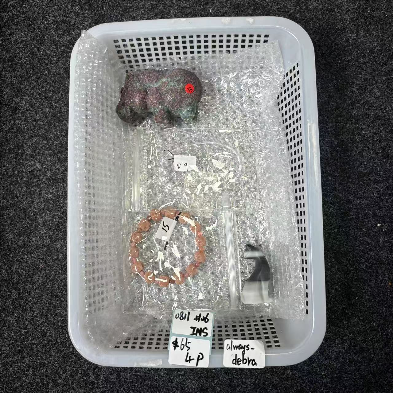 KIKICRYSTAL INS Claim Sale For 0811