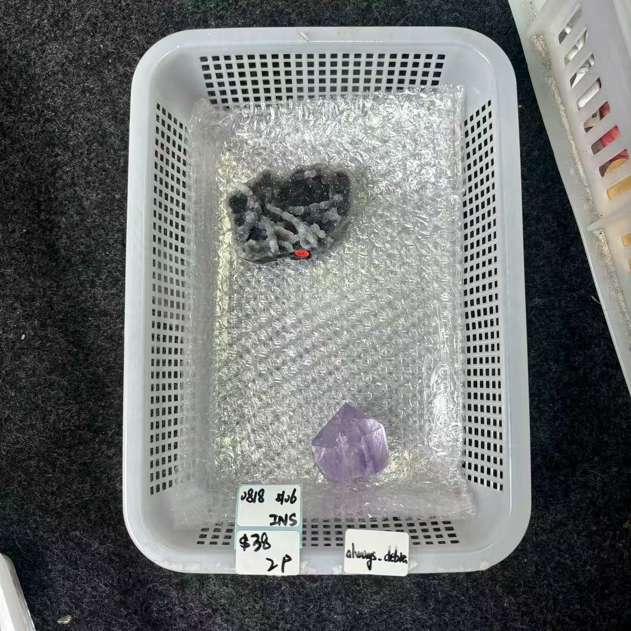 KIKICRYSTAL INS Claim Sale For 0818