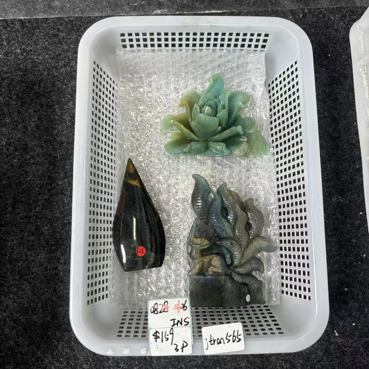 KIKICRYSTAL INS Claim Sale For 0828