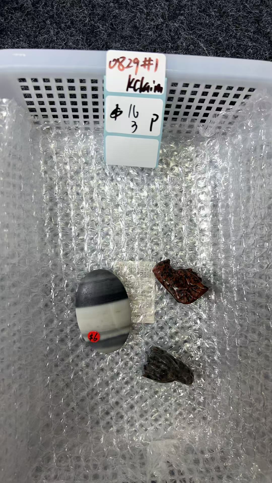 KIKICRYSTAL KIKI Claim Sale For 0829