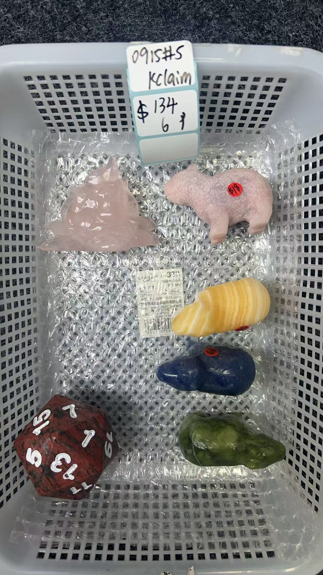 KIKICRYSTAL KIKI Claim Sale For 0915