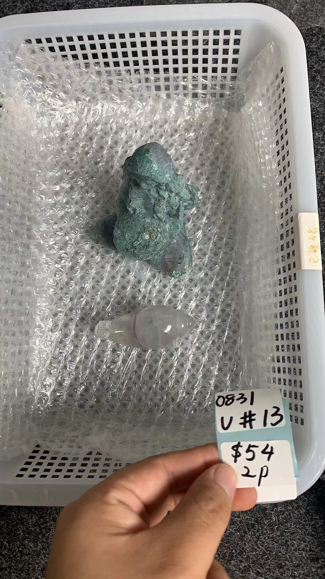 KIKICRYSTAL Unique Crystal Claim Sale for 0831