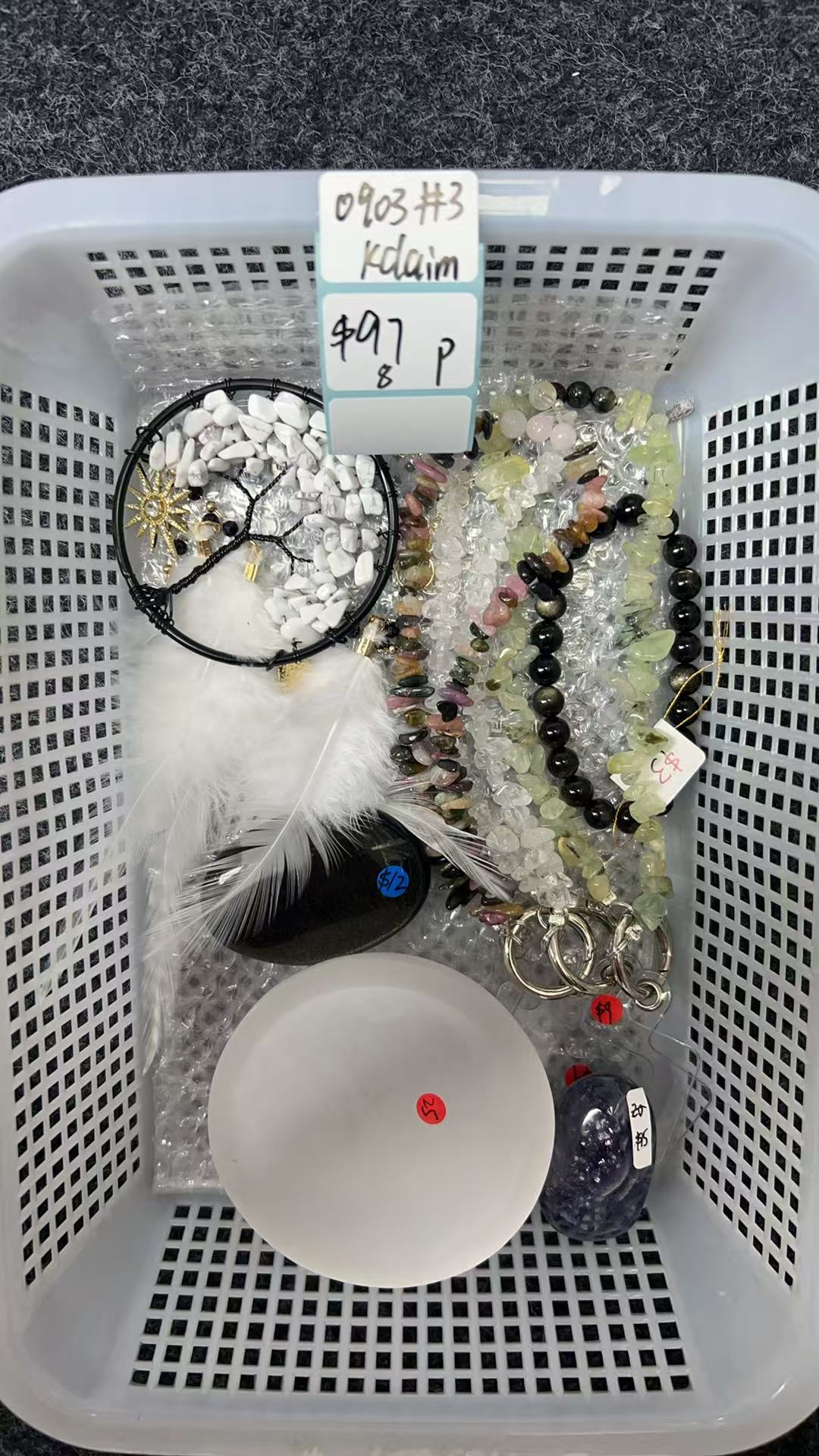 KIKICRYSTAL KIKI Claim Sale For 0903