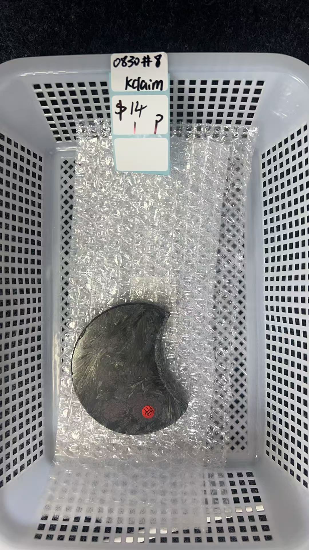 KIKICRYSTAL KIKI Claim Sale For 0830