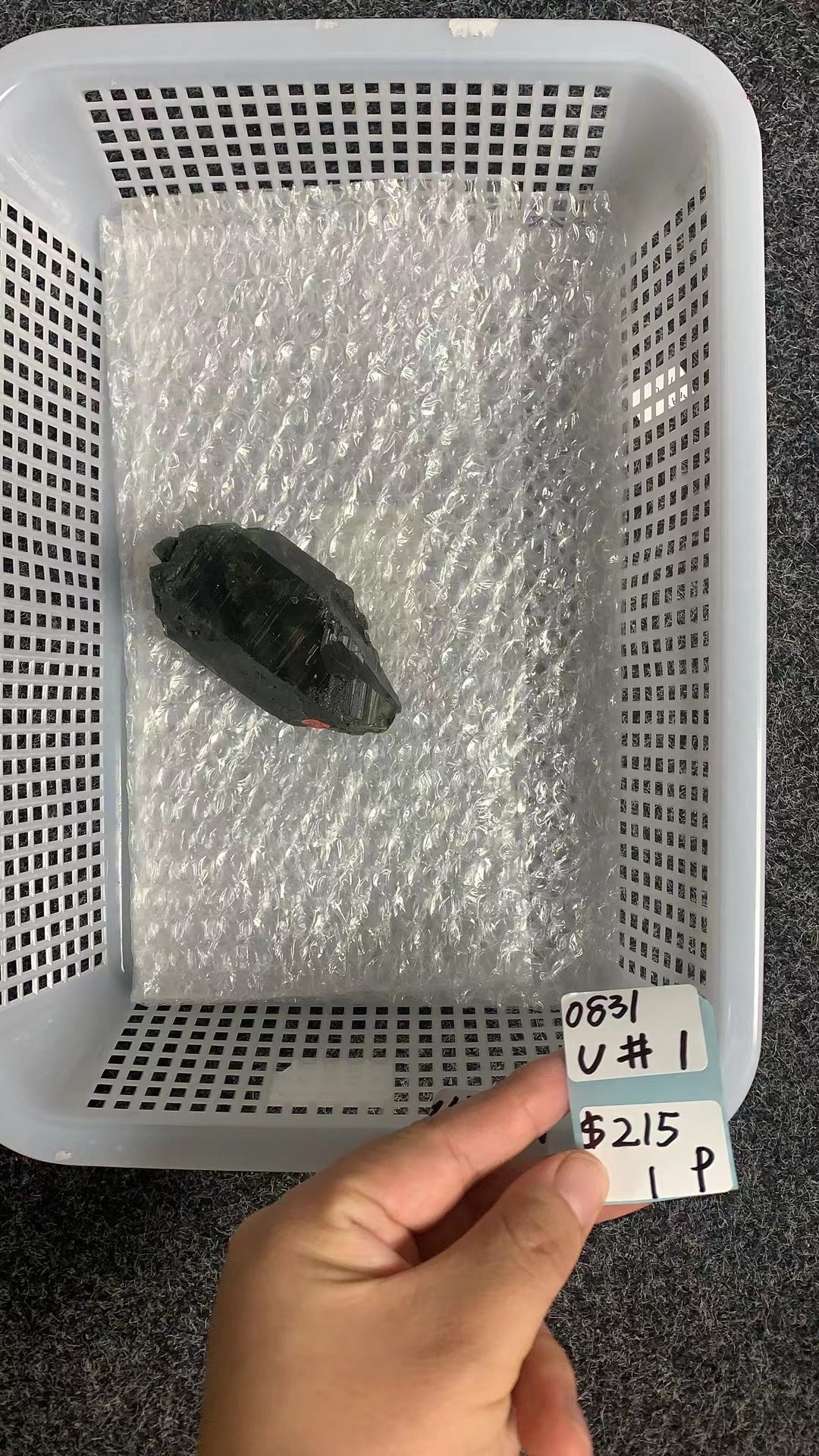 KIKICRYSTAL Unique Crystal Claim Sale for 0831