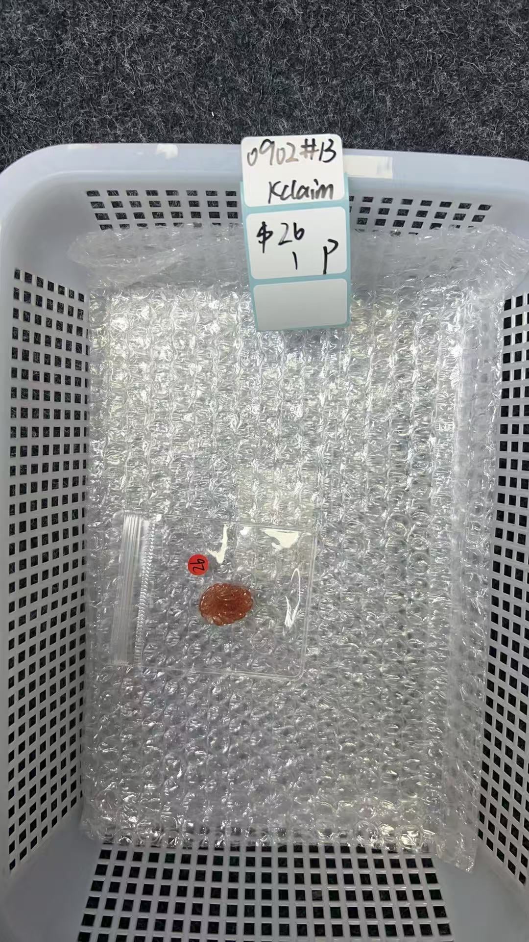 KIKICRYSTAL KIKI Claim Sale For 0902