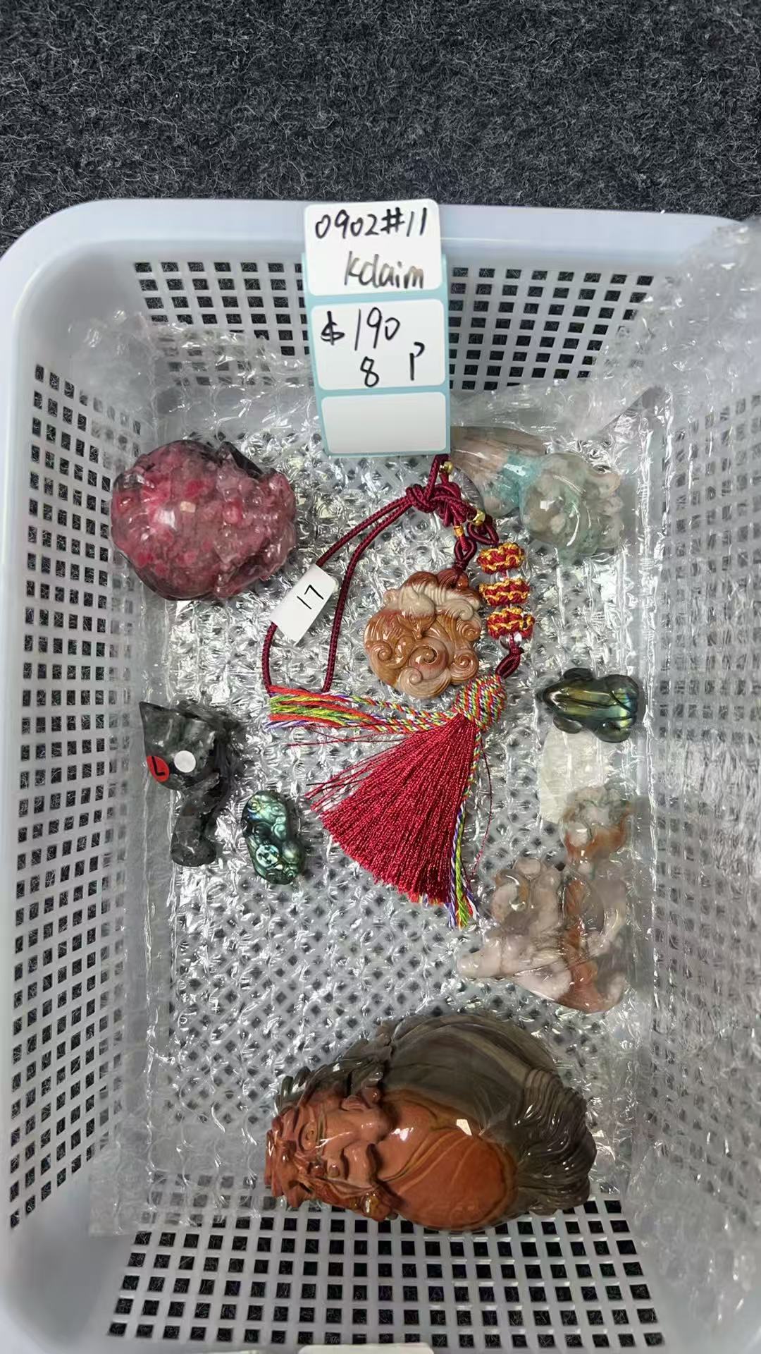 KIKICRYSTAL KIKI Claim Sale For 0902