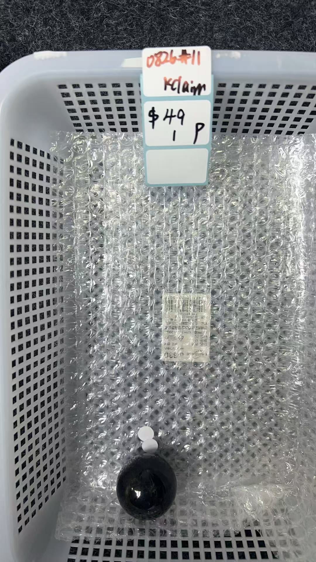 KIKICRYSTAL KIKI Claim Sale For 0826