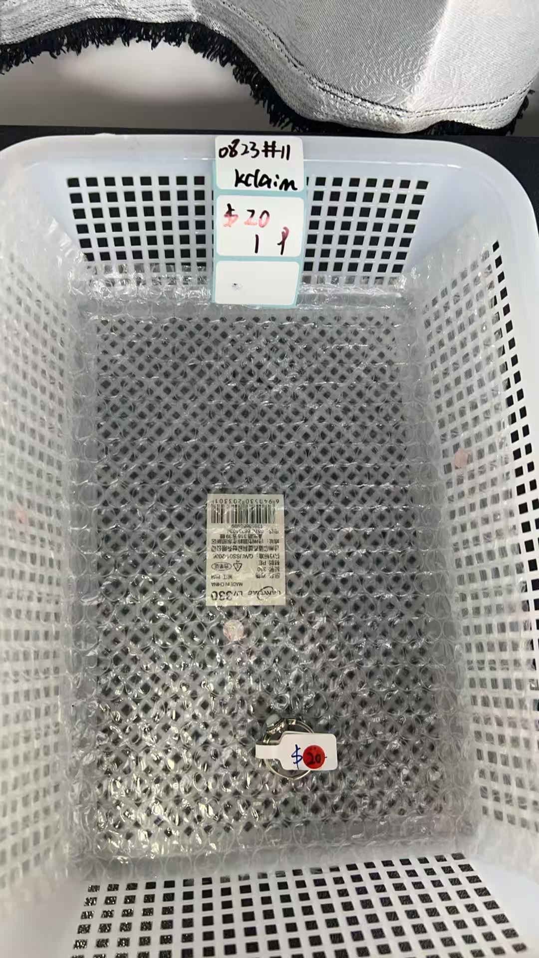 KIKICRYSTAL KIKI Claim Sale For 0823