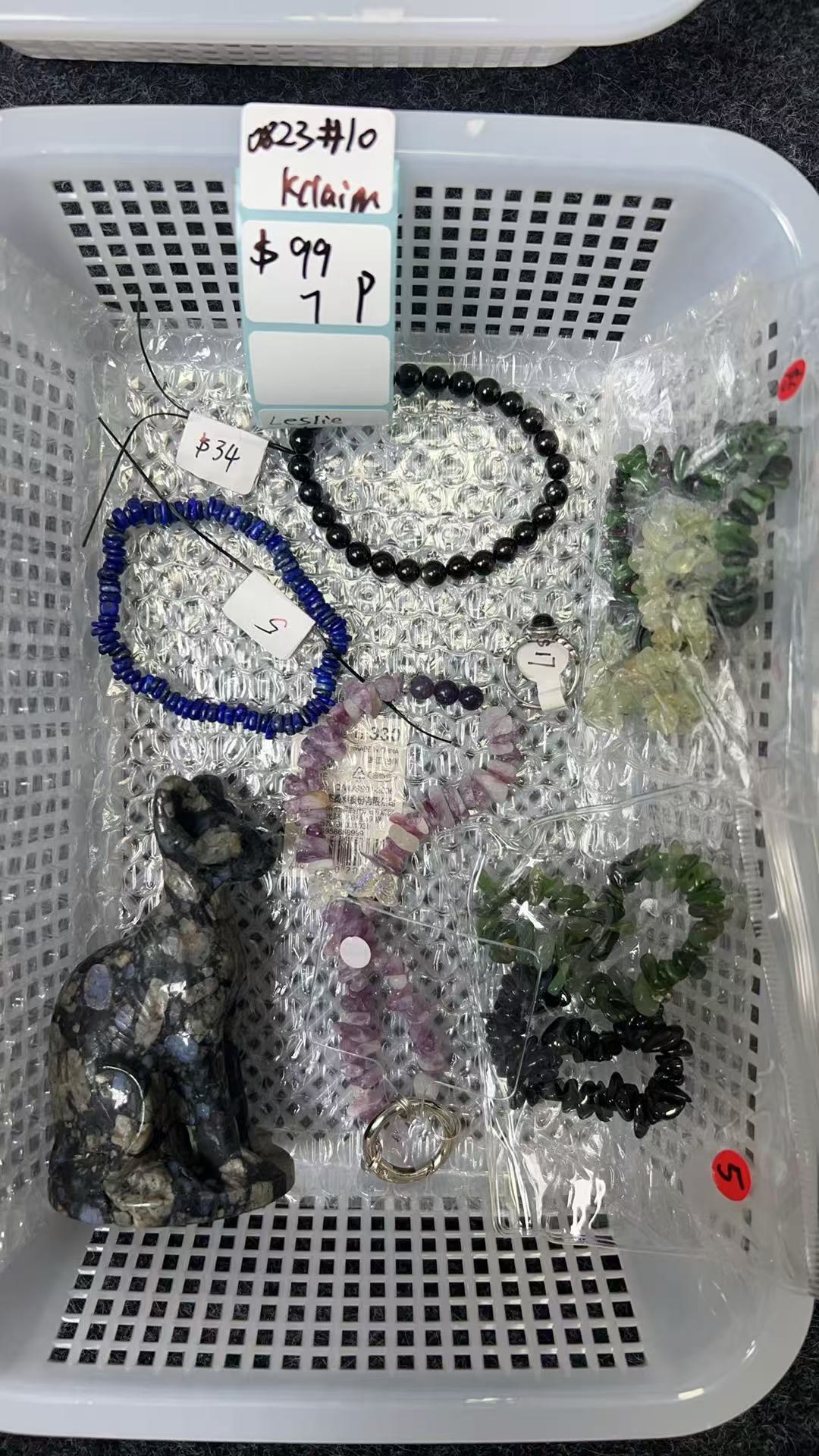 KIKICRYSTAL KIKI Claim Sale For 0823