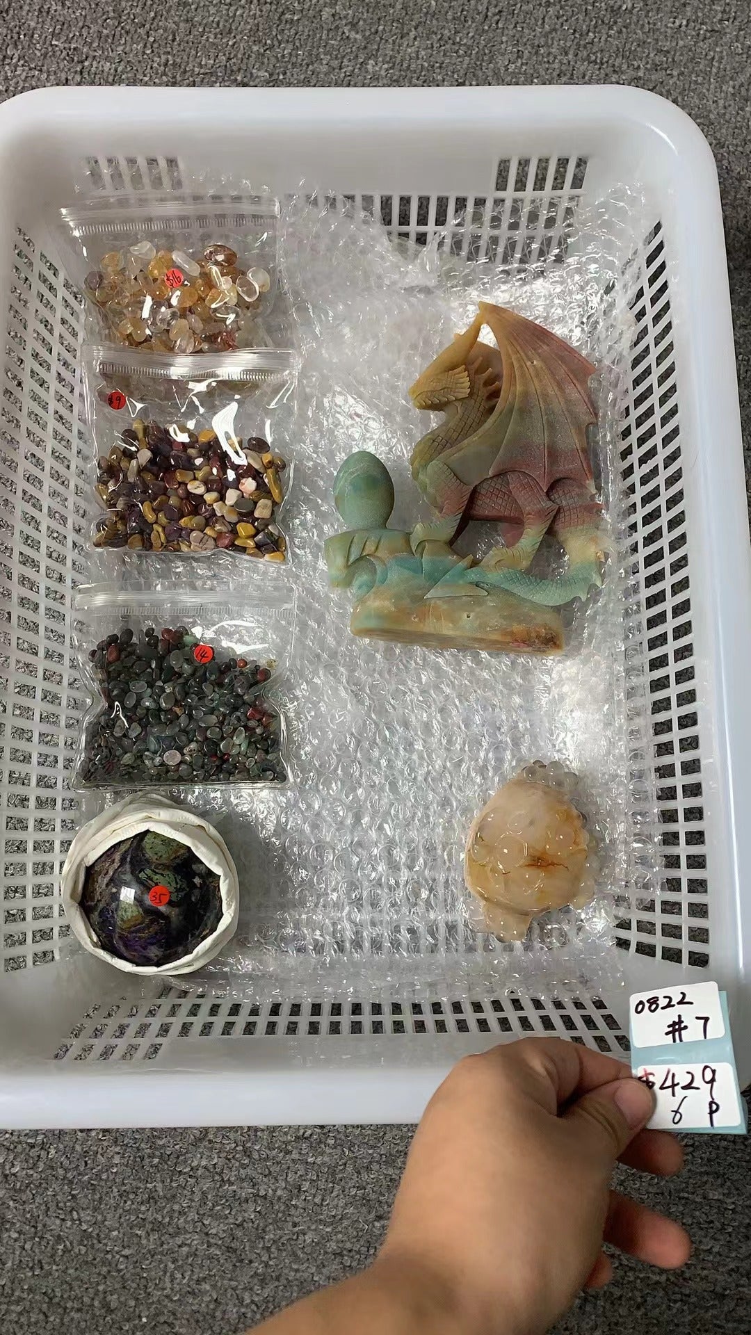 KIKICRYSTAL Unique Crystal Claim Sale for 0822