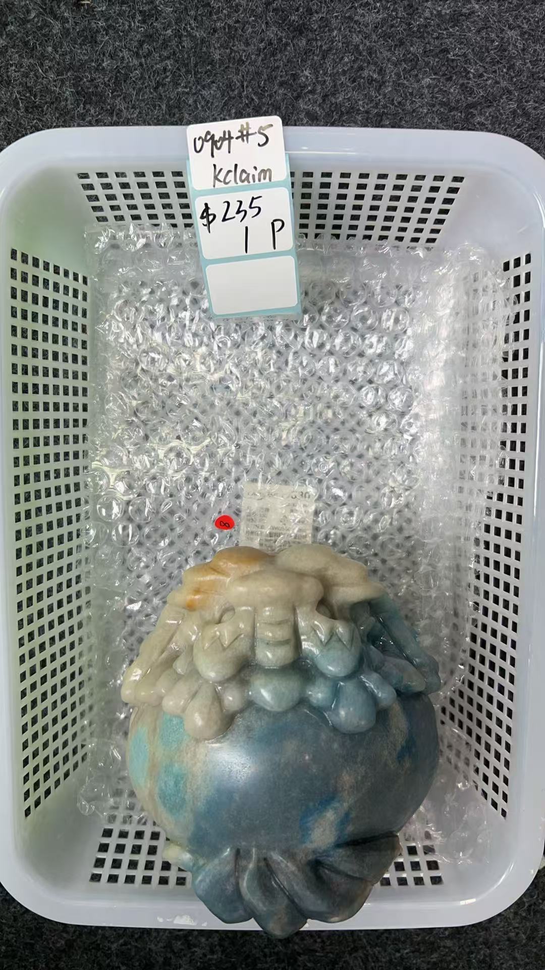 KIKICRYSTAL KIKI Claim Sale For 0904