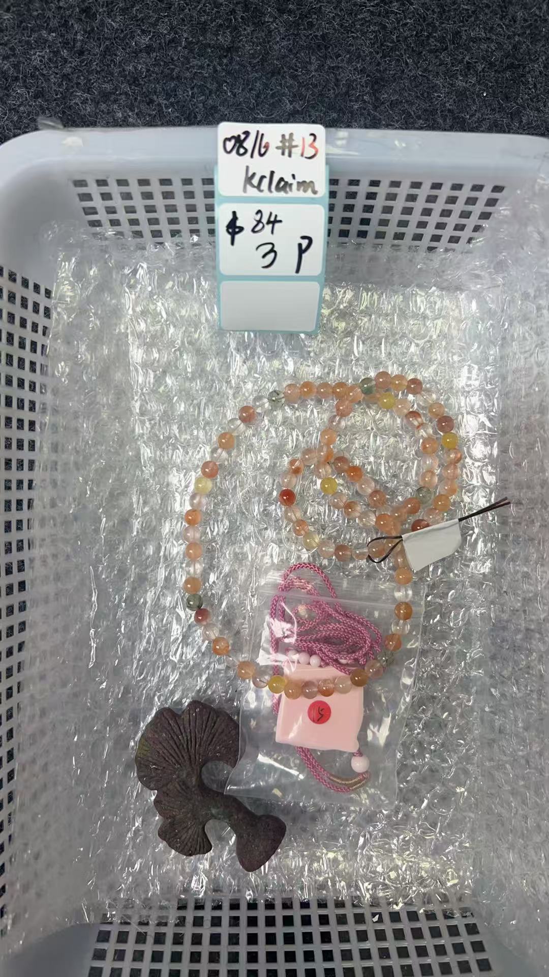 KIKICRYSTAL KIKI Claim Sale For 0816