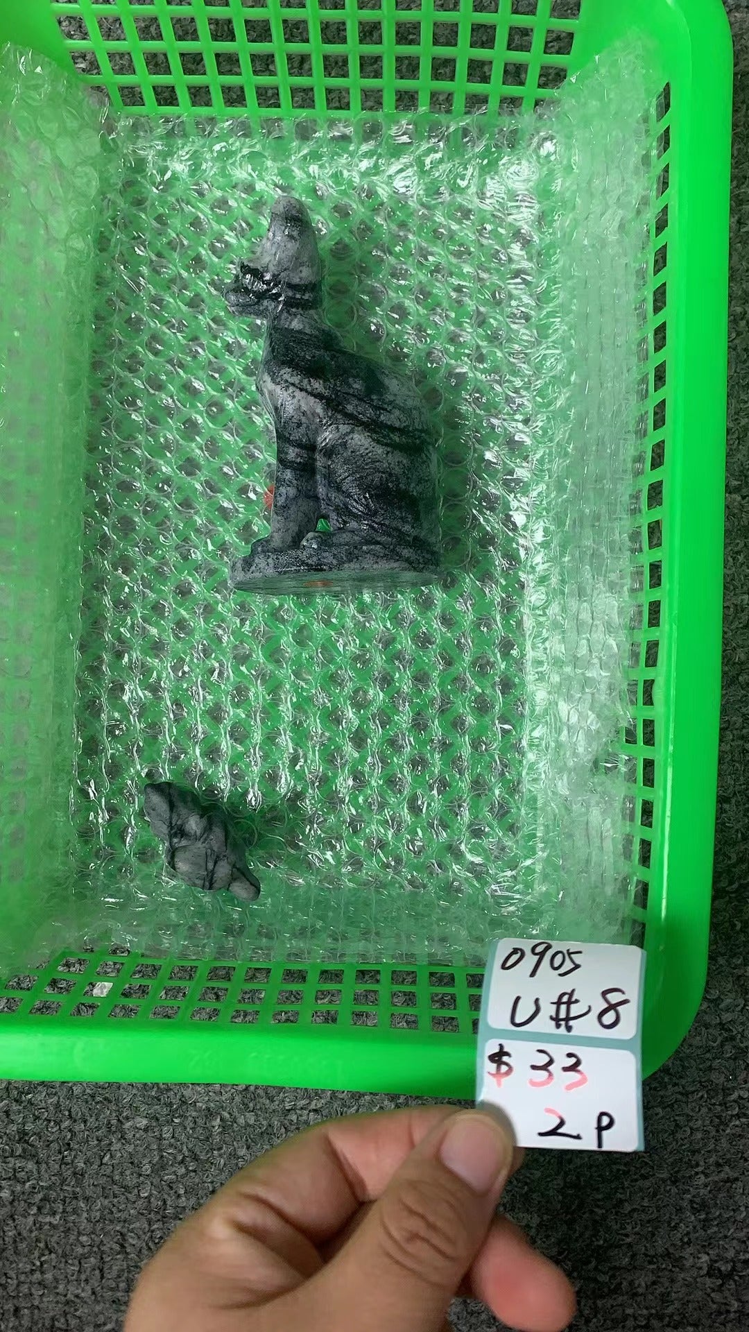 KIKICRYSTAL Unique Crystal Claim Sale for 0905
