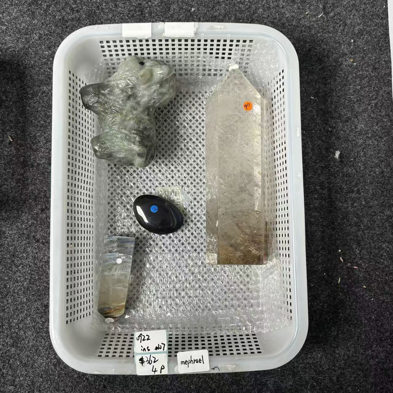 KIKICRYSTAL INS Claim Sale For 0922