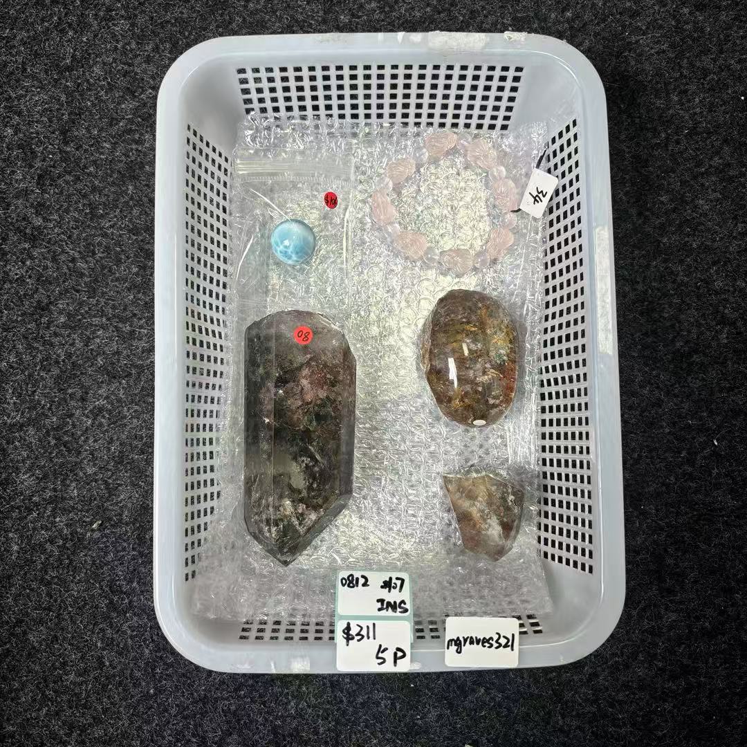 KIKICRYSTAL INS Claim Sale For 0812