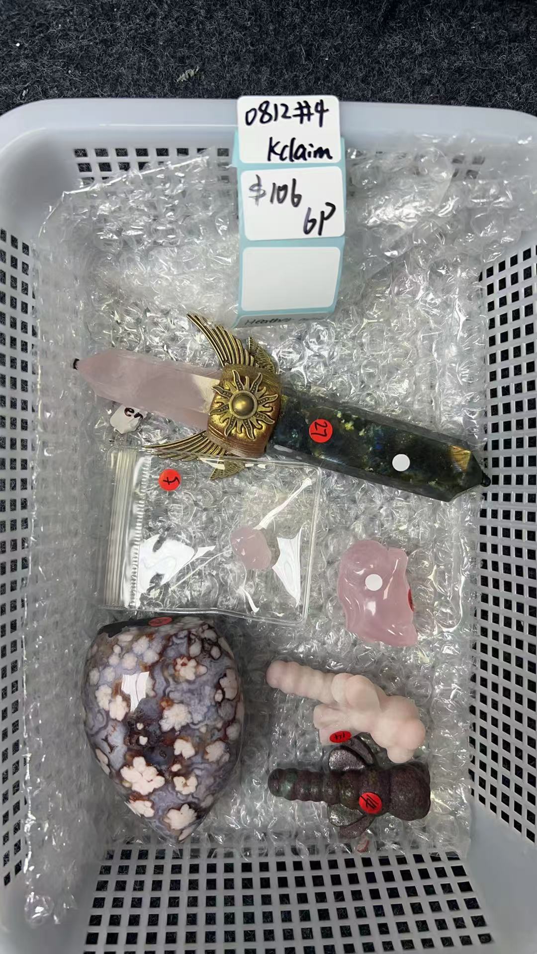 KIKICRYSTAL KIKI Claim Sale For 0812