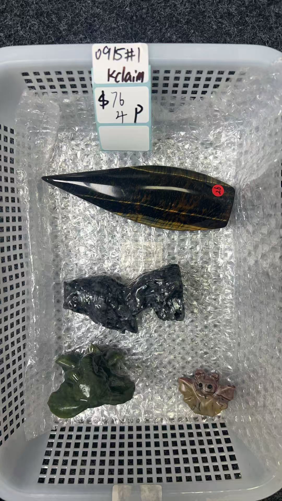 KIKICRYSTAL KIKI Claim Sale For 0915