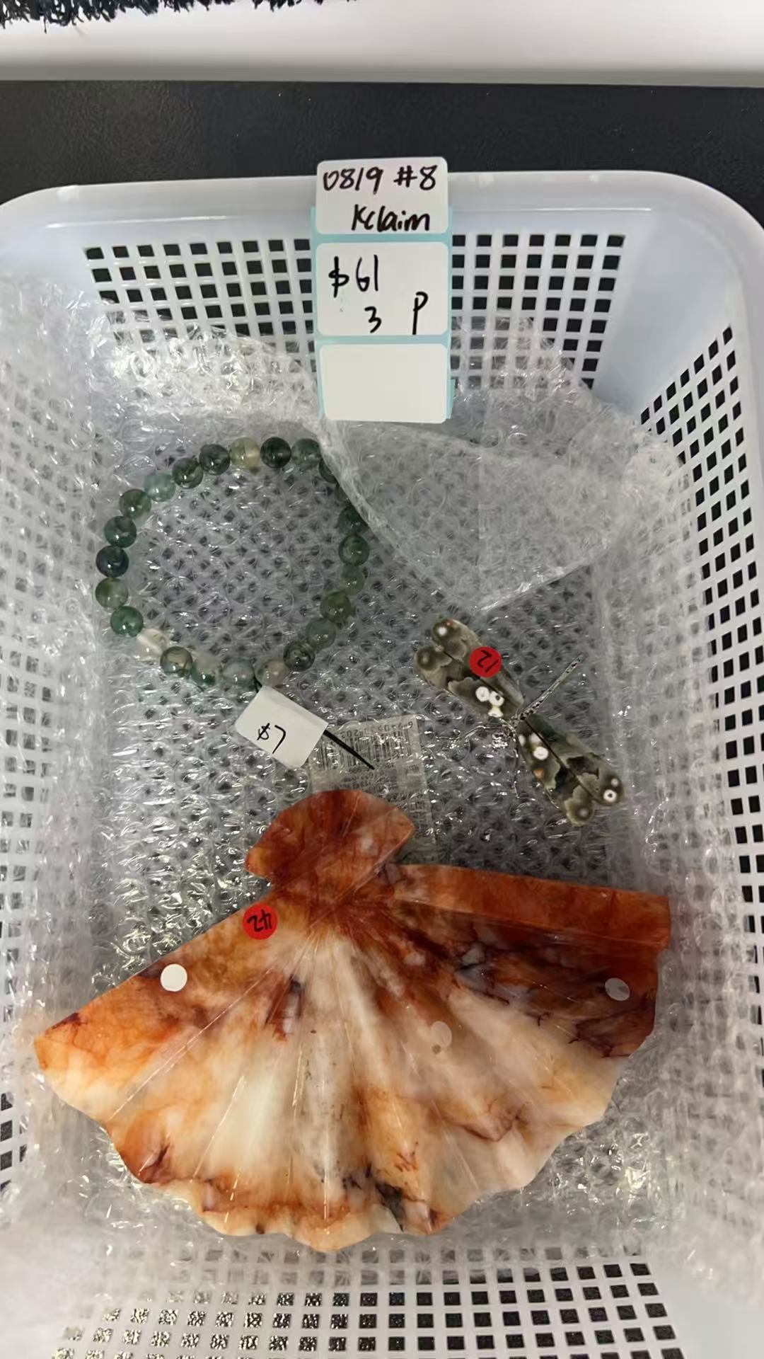 KIKICRYSTAL KIKI Claim Sale For 0819
