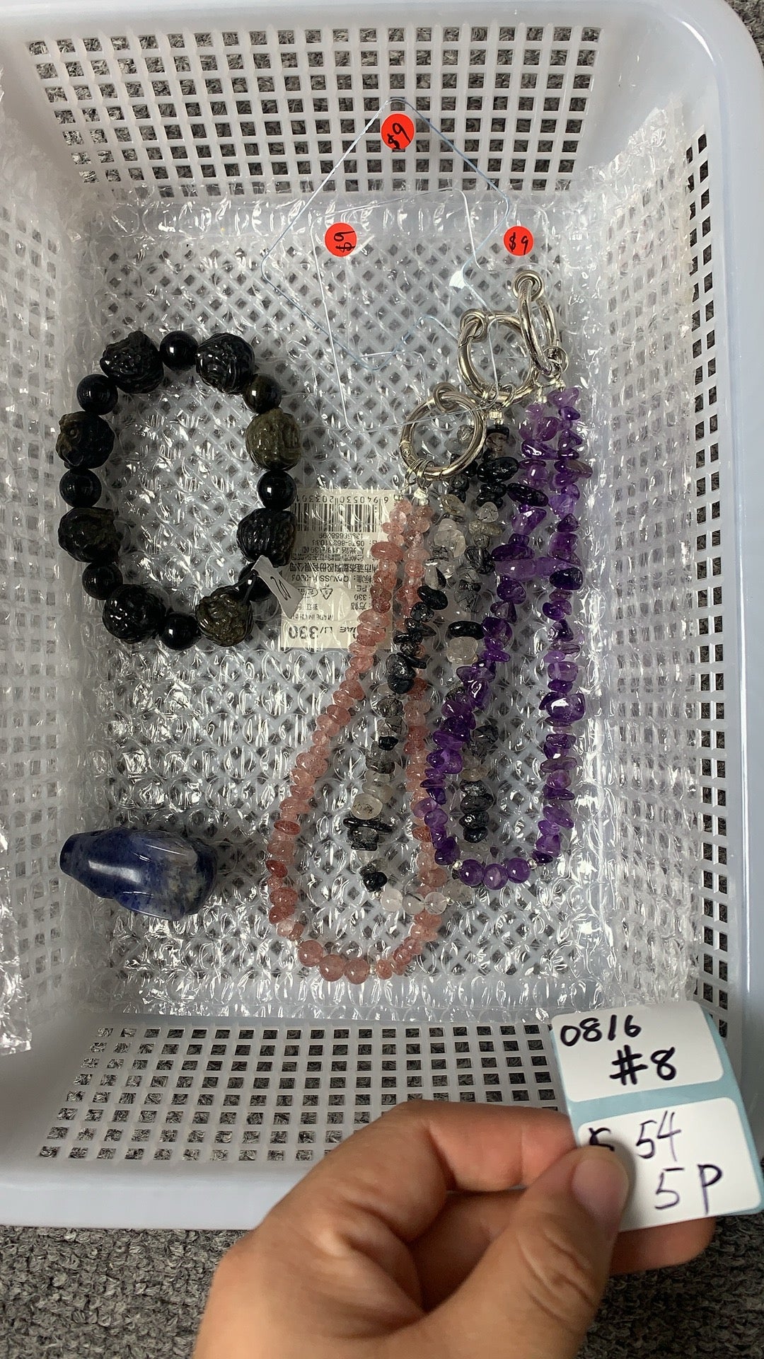 KIKICRYSTAL Unique Crystal Claim Sale for 0816