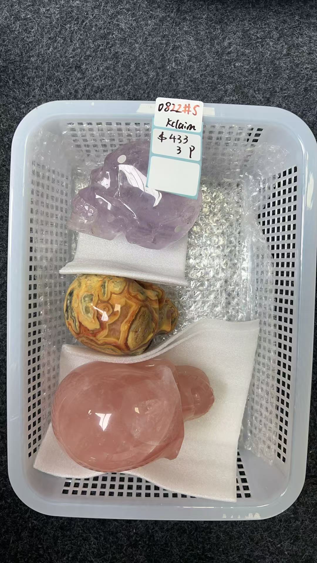 KIKICRYSTAL KIKI Claim Sale For 0822